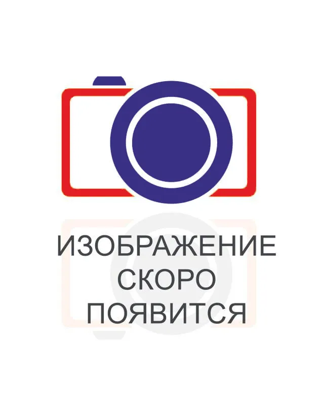 Вешалка с зеркалом "Элана" прихожая